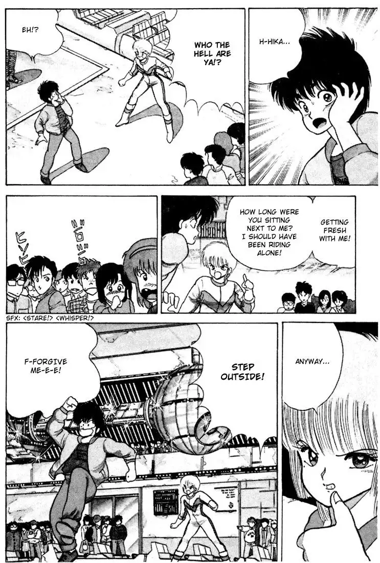 Kimagure Orange Road Chapter 79 8